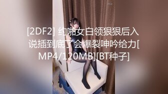 约呼市00后学生第二季