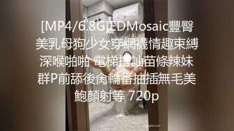 丰满清纯大奶妹和男友清晨刚睡醒打个晨炮,翘着大白屁股