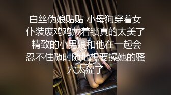 [2DF2] 太子探花极品第二场约了个颜值不错妹子啪啪，舌吻逼摸后入抽插上位骑乘大力猛操[MP4/121MB][BT种子]