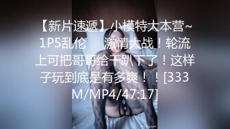 [MP4/667MB]高質感情景劇【我要~我要~拜托~通通都給我】酒酣耳熟的失控關系~帶入感很強超刺激