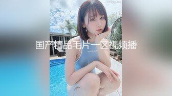 国产麻豆AV MDX MDX0009 桃色壞女友，賣弄風騷硬上貪玩H-GAME男友 宁洋子