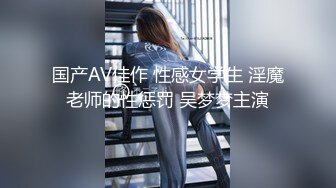 大中午在宿舍洋男友把她操的服服帖帖，后入啪啪