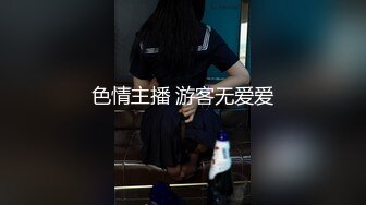 养生馆风骚女技师帮助小哥一起玩弄女顾客激情双飞，道具玩逼骑在脖子上草嘴，按摩床上轮草两女浪叫呻吟不断