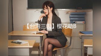 妹妹型甜美大奶兼职美女，看美女奶子挺大，迫不及待撩起内衣揉捏