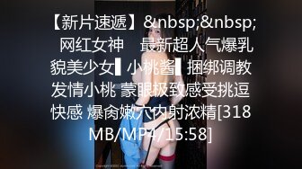 【丽柜女神极致诱惑】极品妖娆女神湿滑舌吻 超级喷血诱惑 各种亲舔裹 一次都拿下玩个4P能爽翻天 高清1080P版