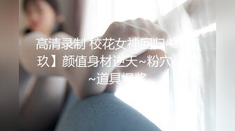 掐脖子强操 完美露脸