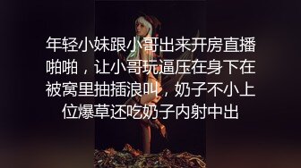 【新片速遞】&nbsp;&nbsp;男：你们晚上上班到几点呀，感觉很爽 路边摊的熟女技师：上班到一点半，你啥感觉，得不得劲！[100M/MP4/08:33]