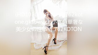 [MP4/753MB]推特00後，洛麗塔網紅嫩妹【小艾】訂閱福利②，JK情趣足口交，啪啪中出內射 第1部