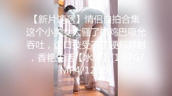 (蘿莉社)(lls-261)(20230609)極品黑絲御姐足交懲罰小狗肉棒-榨汁姬