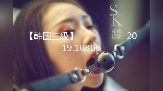 [MP4/308MB]果冻传媒 GDCM-017 父亲节小伙给离婚多年的父亲找了一个美女技师作为礼物 一起玩3P