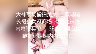 [MP4/ 575M] 第一女探屌回归带好妹妹一起直播大秀激情4P小哥哥，吃奶玩逼一起舔大鸡巴