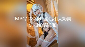 ADVR-327(180advr00327)[アートビデオ]縄悦其ノ十一桧庭理生