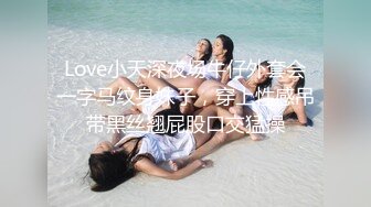 保时捷女郎蜜丝儿的堕落生活,美乳粉穴,骚浪欠操狐尾,KTV包房跪舔鸡巴吃的津津有味,高清私拍