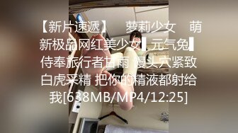 05/03精选 360白色方床主题-成熟大叔与嫩妻完美邂逅