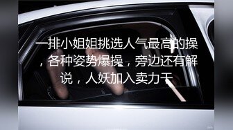 【新速片遞】&nbsp;&nbsp;漂亮少妇偷情 想不想要 想 啊啊骚逼好痒 用力干我 啊啊好舒服 从卫生间操到房间 把小孩弄醒哭了 无套内射 [414MB/MP4/09:26]