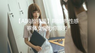 [MP4/456MB]9-15小东小探花约啪短发美乳妹妹，口活很好，舔的鸡巴梆硬，后入暴操