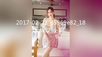 【极品❤️长腿女神】6.13超顶开档黑丝高挑酥乳尤物 被小伙坚硬粗屌疯狂输出 顶宫激挛榨汁女神