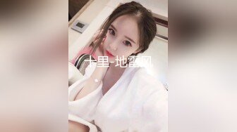 【新片速遞】&nbsp;&nbsp;《台湾情侣泄密》❤️超可爱的短发美女穿上黑丝被男友爆插[98M/MP4/01:35]