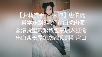 开发中的斯文小护士炮友