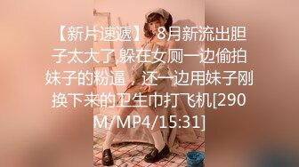 【OnlyFans】逃亡JJ爱KK，狂干群P，大型淫乱场面，两人真实夫妻，女的身材超级棒，群p的场面太过震撼 71