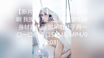 大屌黑人肏服各路媚黑淫妻thefirstclassjd资源合集【71V】 (20)