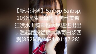 [MP4/ 501M] 约妹达人约清纯粉嫩00后小美女 连干两炮 泡良大神套路满满 撩女技能满分