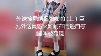 淫妻绿帽：bbc媚黑，黑白配小合集【86v】 (1)