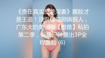 [MP4/ 1.07G] 阴毛很多，丰满美少妇露脸酒店卖力深喉吃大屌，女上位快速抽插