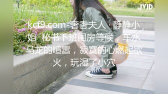 重磅【极品少女团】全是18岁漂亮的顶级小美女