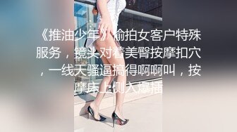 小女友玩給我看1