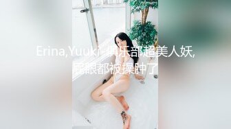 最新顶级SSS极品女神▌璃奈酱 ▌圣诞感谢祭 极粉神鲍揉穴搓乳 血脉喷张娇艳欲滴136P1V