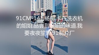 玩自己老婆BB