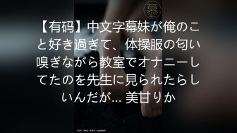 （原创）女上位做的啪啪响，极品骚货女友看jian街