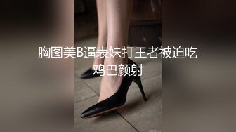 双鱼女的男朋友出国后怎能不找大鸡巴来填补空虚