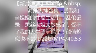 1女对抗8男群交-口交-肛交-三洞轮流插入-学妹