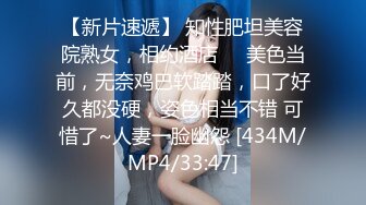 ❤️极品粉嫩双马尾❤️可爱00后小母狗，表面是大家文静乖巧小学妹 私下是爸爸的小淫娃 又乖又反差，双马尾攻速拉满