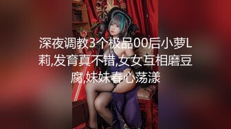 【新片速遞】10-3新流出酒店偷拍❤️两对男女开房小哥灌醉巨乳女友扒光居然不敢操+战斗力很强的光斗大爷扑倒少妇一顿猛操[1692MB/MP4/03:38:08]