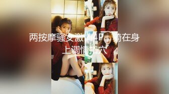 高颜值美女吃鸡啪啪 情趣女仆服 大奶子大乳晕 无毛肥鲍鱼 看美女吃鸡啪啪永远都看不厌