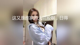 日本人气男优宏翔,和女友亲热时被按下时间暂停,被客房小二偷袭~【上篇】【宏翔】