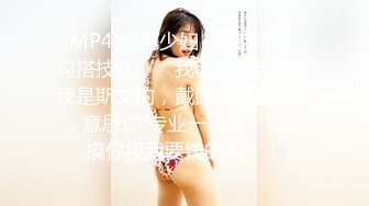 推特OnlyFans网红女神，韩国第一翘臀女神12.24最新作品，齐逼短裙丝袜美腿，两个男人轮流猛干 3P