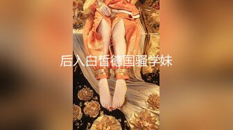 老牌大奶骚女蜜桃Q妹炮击自慰大秀，开档肉丝高跟鞋，掏出大奶炮击抽插无毛逼逼，档位调高快速打桩猛操