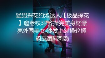 水靈靈大眼睛軟萌妹,長相清純內心卻很汙,拉下性感牛仔短褲露嫩鮑