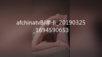 afchinatvBJ孝卡_20190325_1694590653