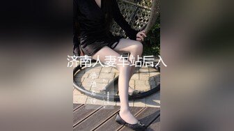 【新片速遞】颜值很高的哺乳期少妇，全程露脸激情大秀，奶子又挺又胀奶水很足，一挤就喷自微骚穴呻吟，陪狼友撩骚好刺激[309MB/MP4/28:19]