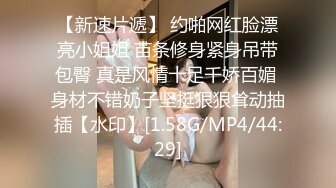 OnlyFans受虐狂【uptownbunny】打屁股电击~扩张滴蜡~深喉足交群p~女女~露出【247V】  (69)