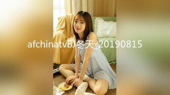 afchinatvBJ冬天_20190815