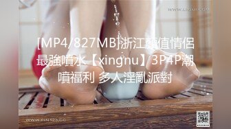 质量很高的3p