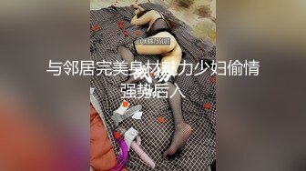 越南厚嘴妹子，无套，啪啪，口活也一流