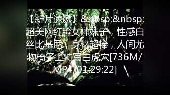 [MP4/ 1.71G] 双飞名场面！清纯甜美00后美少女！幸福小哥狂干两妹子，骑乘位站立抽插