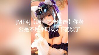 极品身材推特博主『桃子小妞』淫乱私拍②强制高潮 怼操狂干 激操3P深喉口爆 高清1080P原版10VV (9)